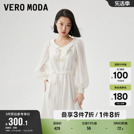 Vero Moda奥莱衬衫式连衣裙子夏季娃娃领泡泡袖甜美气质女