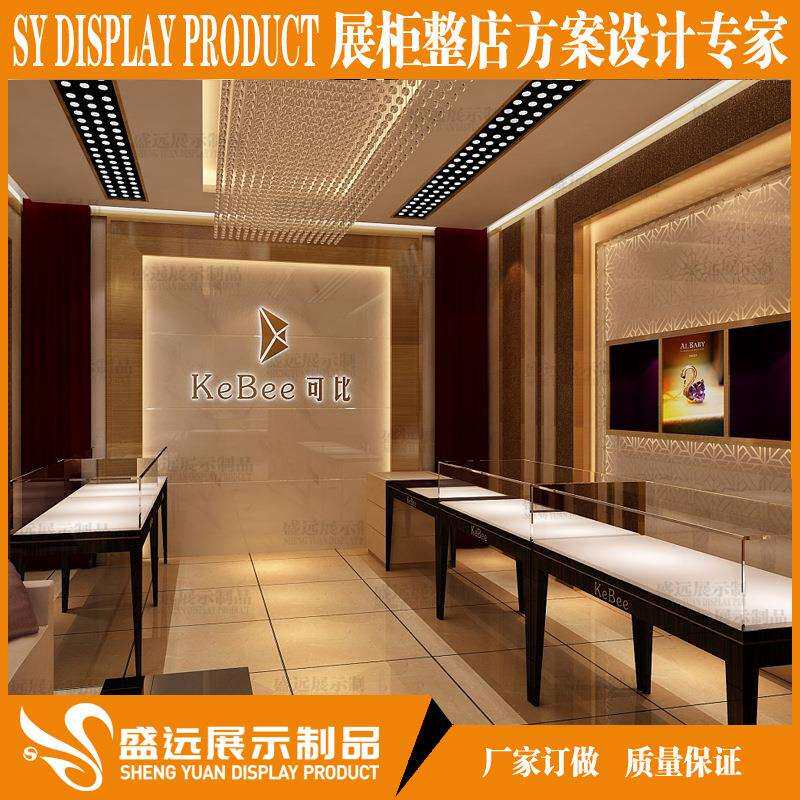 供应金银珠宝展示柜设计珠宝展示柜台制作珠宝展柜工厂
