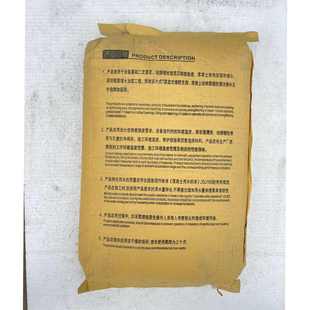 CGM套筒灌浆桥梁支座加固修补二次灌浆C40 80高强无收缩灌浆料