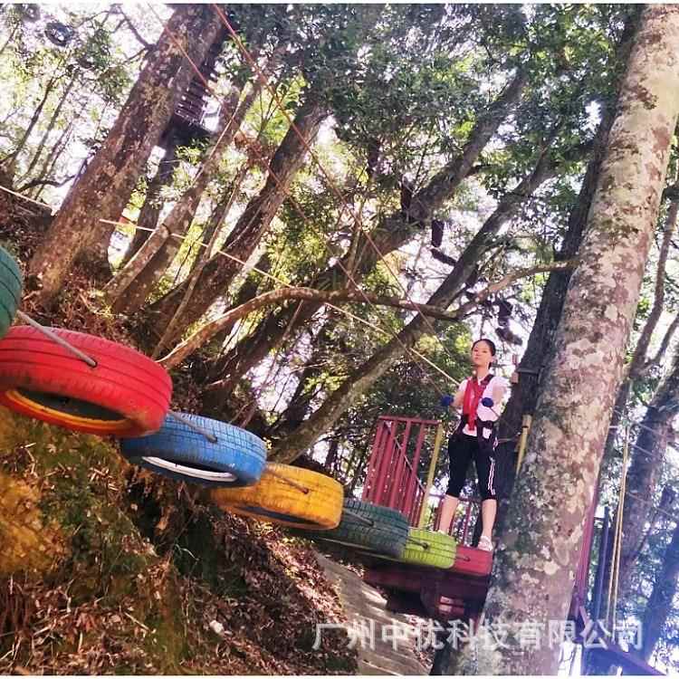 户外BPR丛穿越拓展景区大型丛林网攀爬儿童关探险项闯目魔直供厂