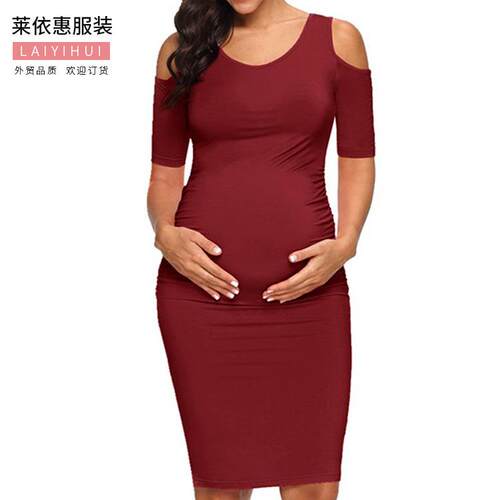 Pencil skirt short sleeved off shoulder dress