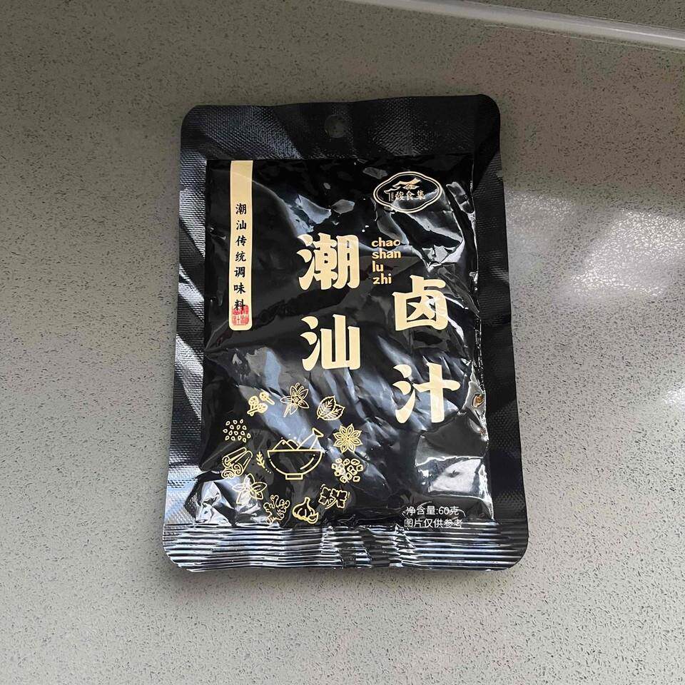潮汕卤汁老卤水卤味料包隆江猪脚饭卤鹅肉酱牛肉卤料包家庭
