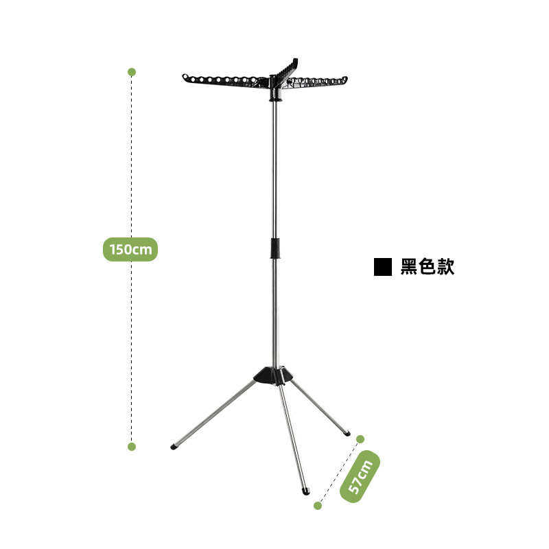 架小型便携挂衣架杆凉旅行折叠新品简易卧室室内晒衣晾衣架服落地