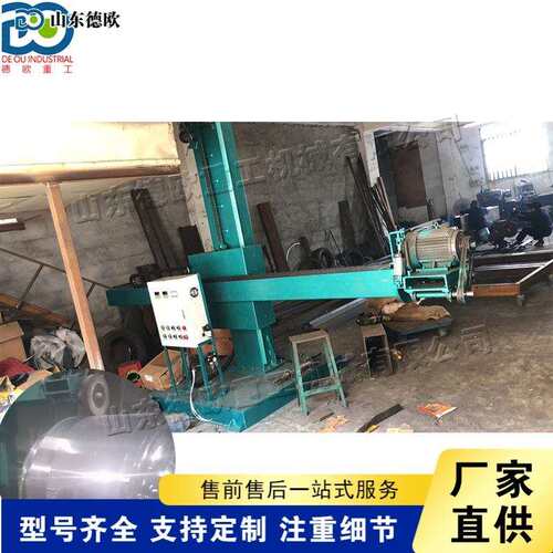 全自动金属封头抛光设备 不锈钢筒体打磨机 砂带拉丝曲面砂光设备