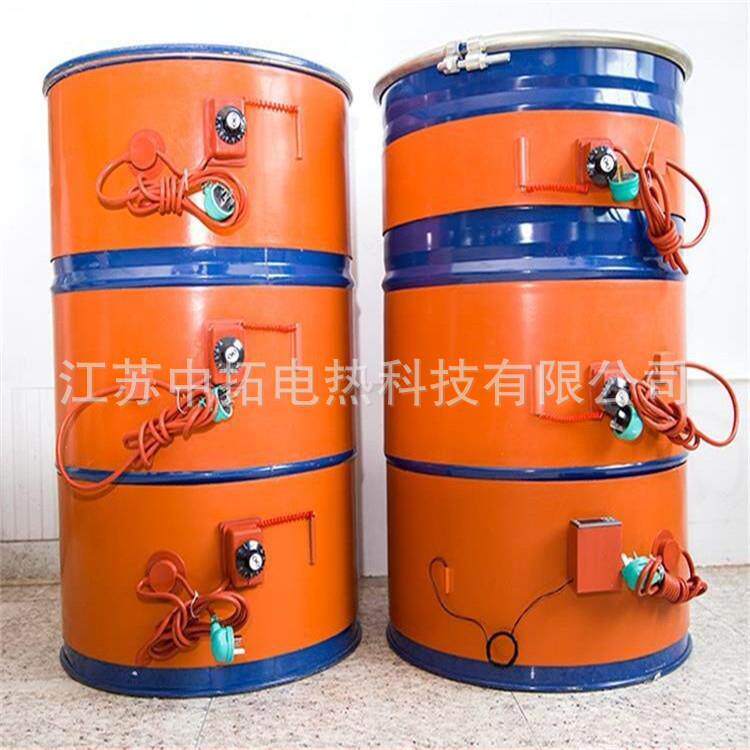 防爆高温油桶电加热圈20L油漆桶加热带五加仑圆桶加热器