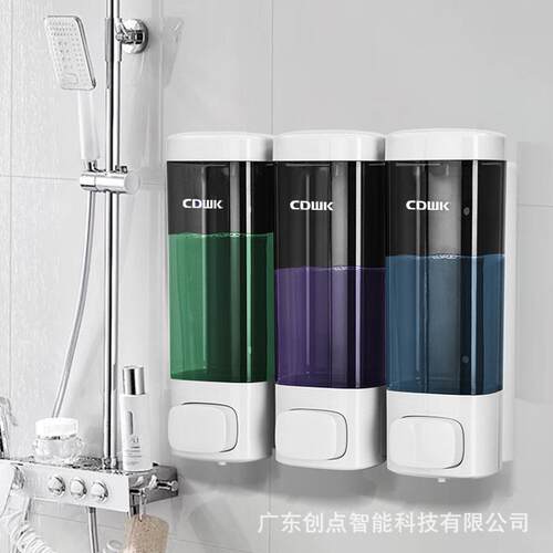创点320ML免打孔按压式皂液器壁挂浴室卫生间三头皂液器跨境