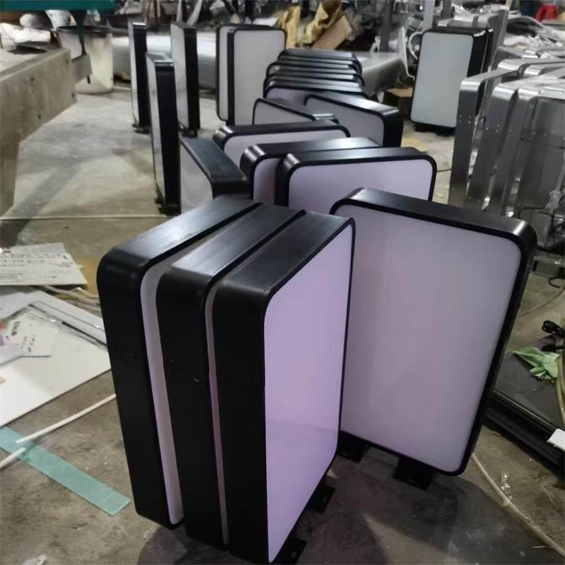 吸塑灯箱方形双面悬挂防水招牌LED压克力广告牌平面圆形工厂定做