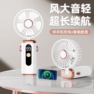 手持小风扇便携随身迷你办公室折叠挂脖小电风扇usb静音学生宿舍
