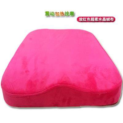 正品臀部震按摩垫屁功股坐垫车载椅垫电动热动敷多能尾椎久坐加厚