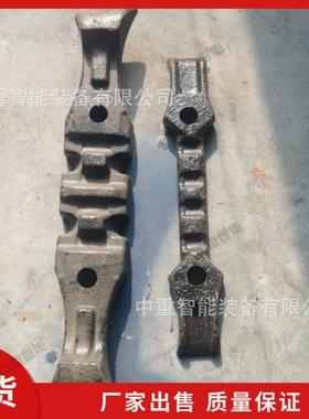 支持定制113S011208-1刮板 刮板机配件 矿用刮板输送机刮板压条