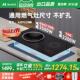 家用电磁炉黑晶炉电灶台平凹电磁炉 320mm 燃气通用尺寸620
