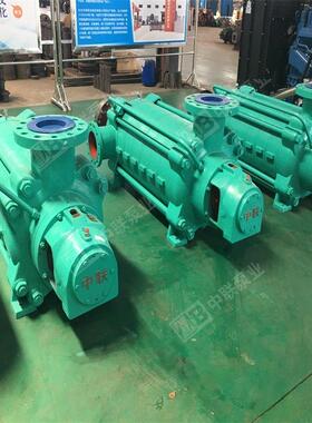 煤安证厂家中联泵业直销MD450-95×6矿用多级离心泵型号及价格