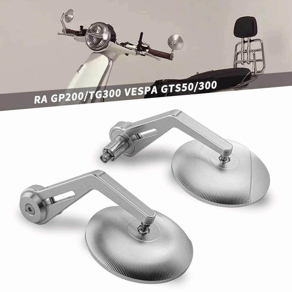 适用于灰石300比亚乔VESPA GTS250/300春天冲刺150手把后视镜