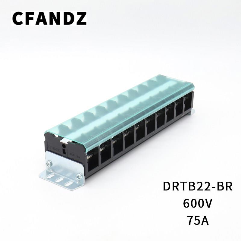 DRTB-22 75A 大电流配电箱线路连接器大功率变频器稳压器接线端子