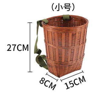 复古色采摘竹编竹篓子竹背篓买菜收纳舞蹈影视道具成人背筐