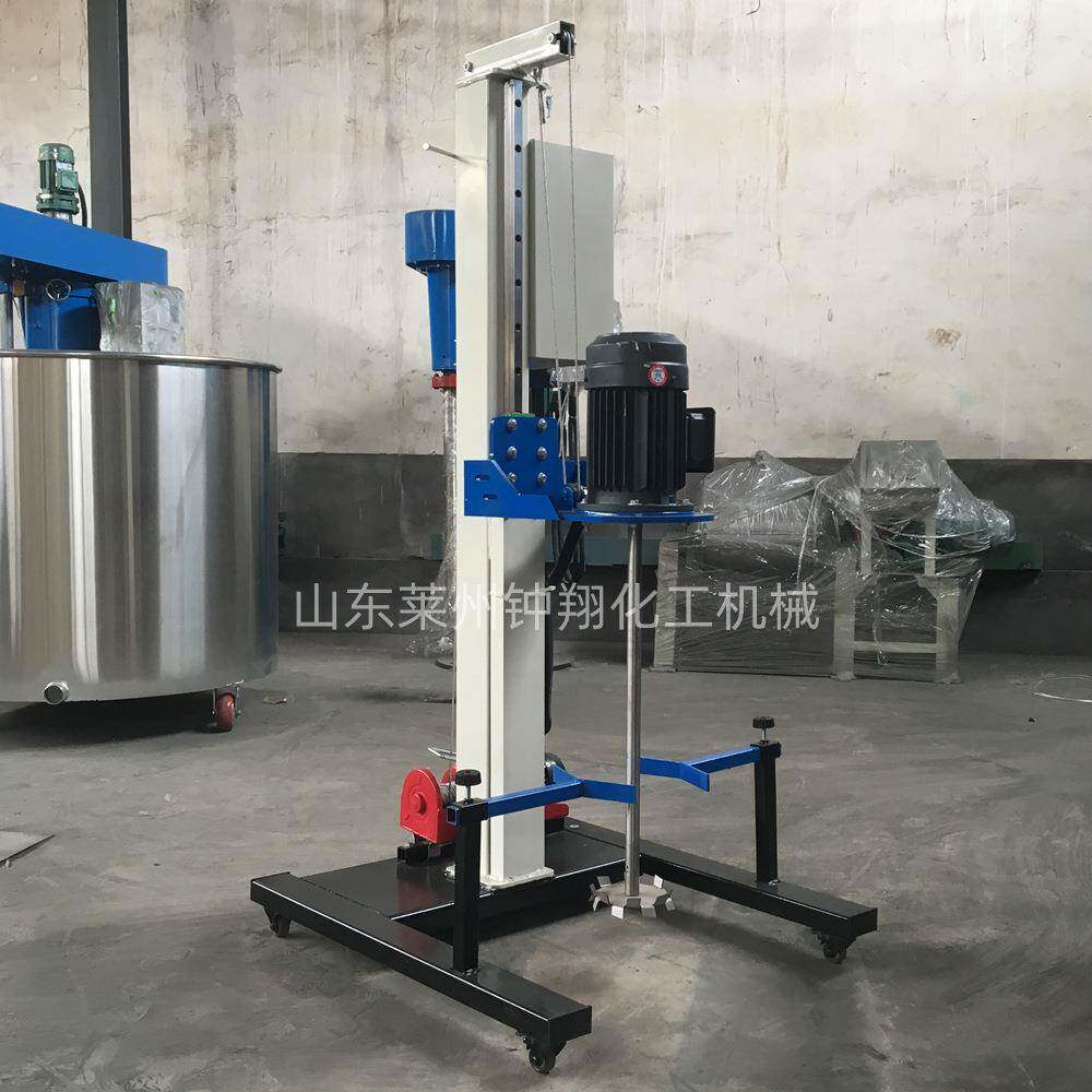 小型简易分散机自流平液体搅拌机实验室设备电动分散机