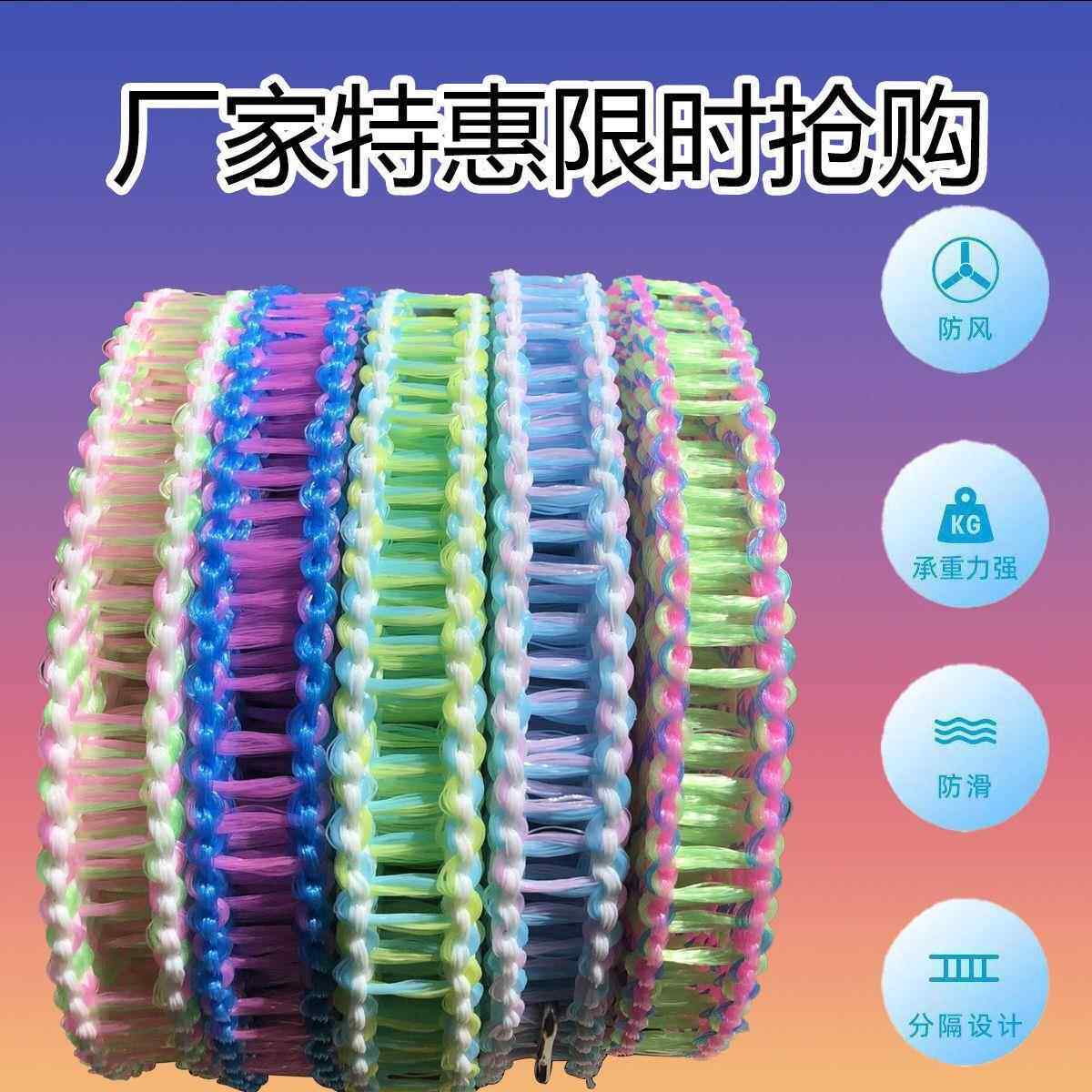 尼龙双线晒衣绳家用晒衣物室外户外便携式晾衣绳挂钩晾衣架挂链子