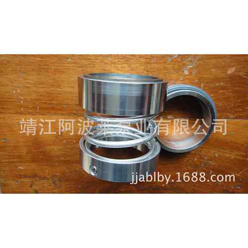 长期供应大量IH离心泵机封 224机封 1527机封