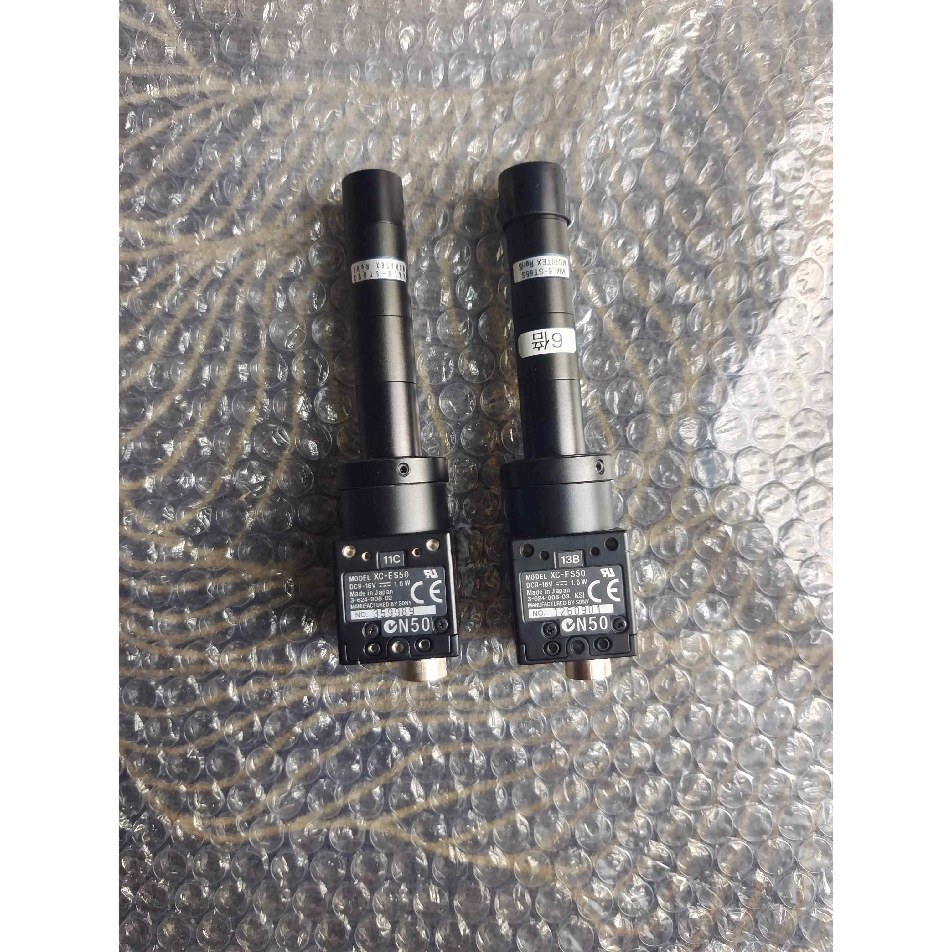 XC-ES50 工业相机CCD二手拆机成色漂亮 功能包好 拍前询价出售议