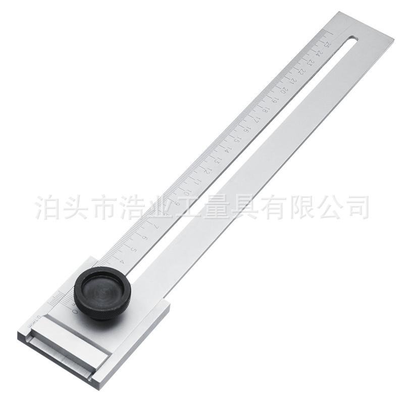 0-300 标记尺 方标尺 分线划线规 平行划规 读数值0.1 长度350 40