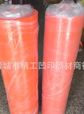 供应耐高温硅胶板制袋机硅胶板红色硅胶板耐高温硅胶密封垫片
