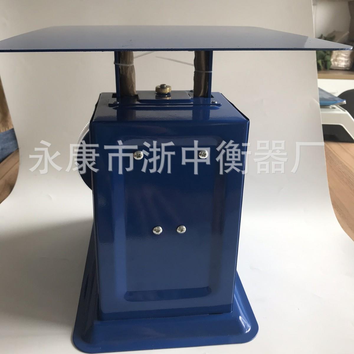 【源头厂家直供】100KG铁质平板大台秤，弹簧度盘秤，机械平板称