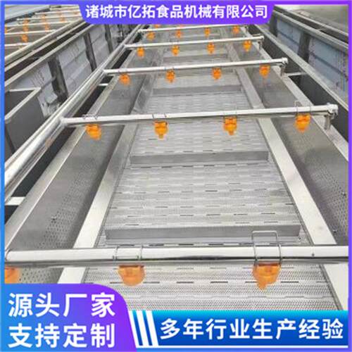 蔬菜清洗机气泡水浴清洗性能稳定自动化程度高运行平稳