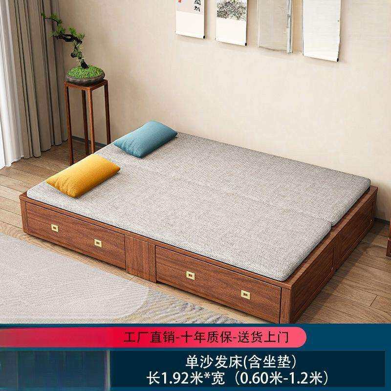 中式实木罗汉床推拉伸缩可躺客厅小户型冬夏两用多功能储物沙发床