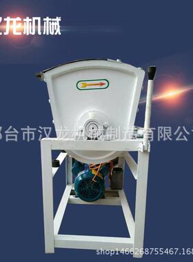 厂家供应商用和面机小型多功能和面机不锈钢和面机
