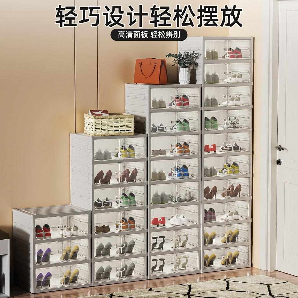 免安装鞋柜一拉成型鞋子收纳家用门口鞋盒透明多层塑料一体式鞋架