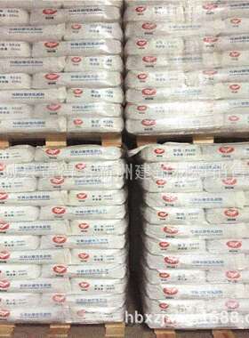 可再分散性乳胶粉VAE 8020皖维胶粉 内外墙腻子粉专用