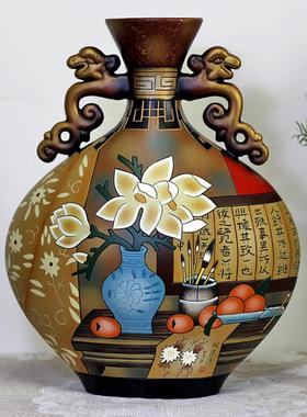 精美陶瓷摆件艺术品轻奢结婚礼物客厅电视柜玄关博古架装饰大花瓶