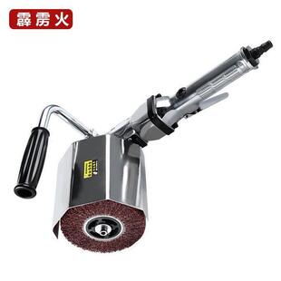 霹雳火气动拉丝机小型手提式工业抛光机金属拉丝器大理石家具打磨