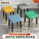 凳子家用方凳可叠放餐桌凳客厅餐凳简约家具凳北欧风方凳批发厂家