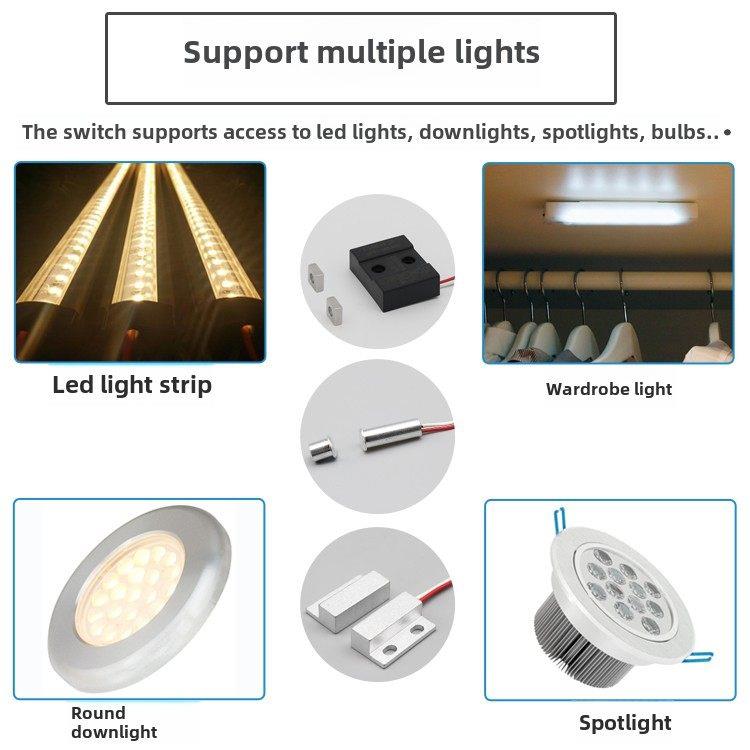 柜磁开关12V衣柜开关传感器橱柜LED灯门开灯亮门控感应器门磁开关