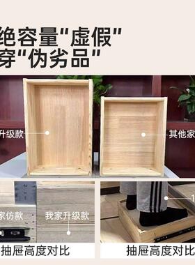 床头柜实边GL8161木家用卧室置小型床边小侧柜子新款奶油风收纳物