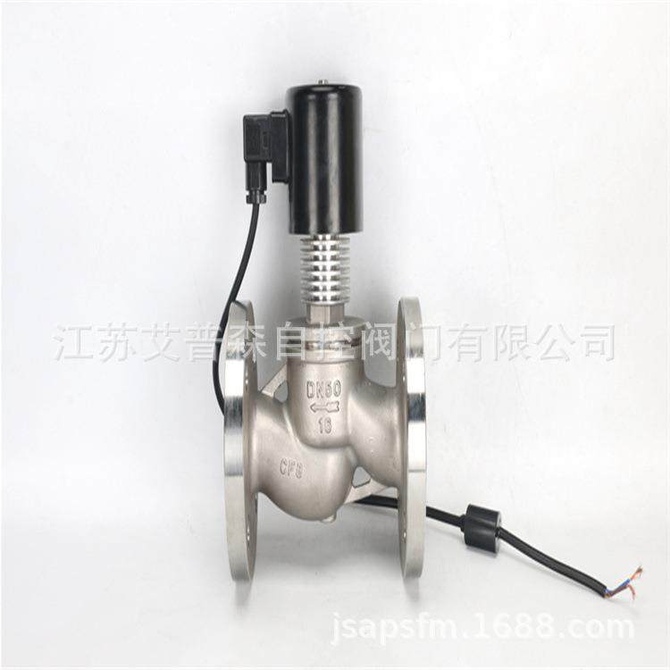 ZCG高温电磁阀/ZCG常开常闭式高温导热油法兰电磁阀DN50DN65