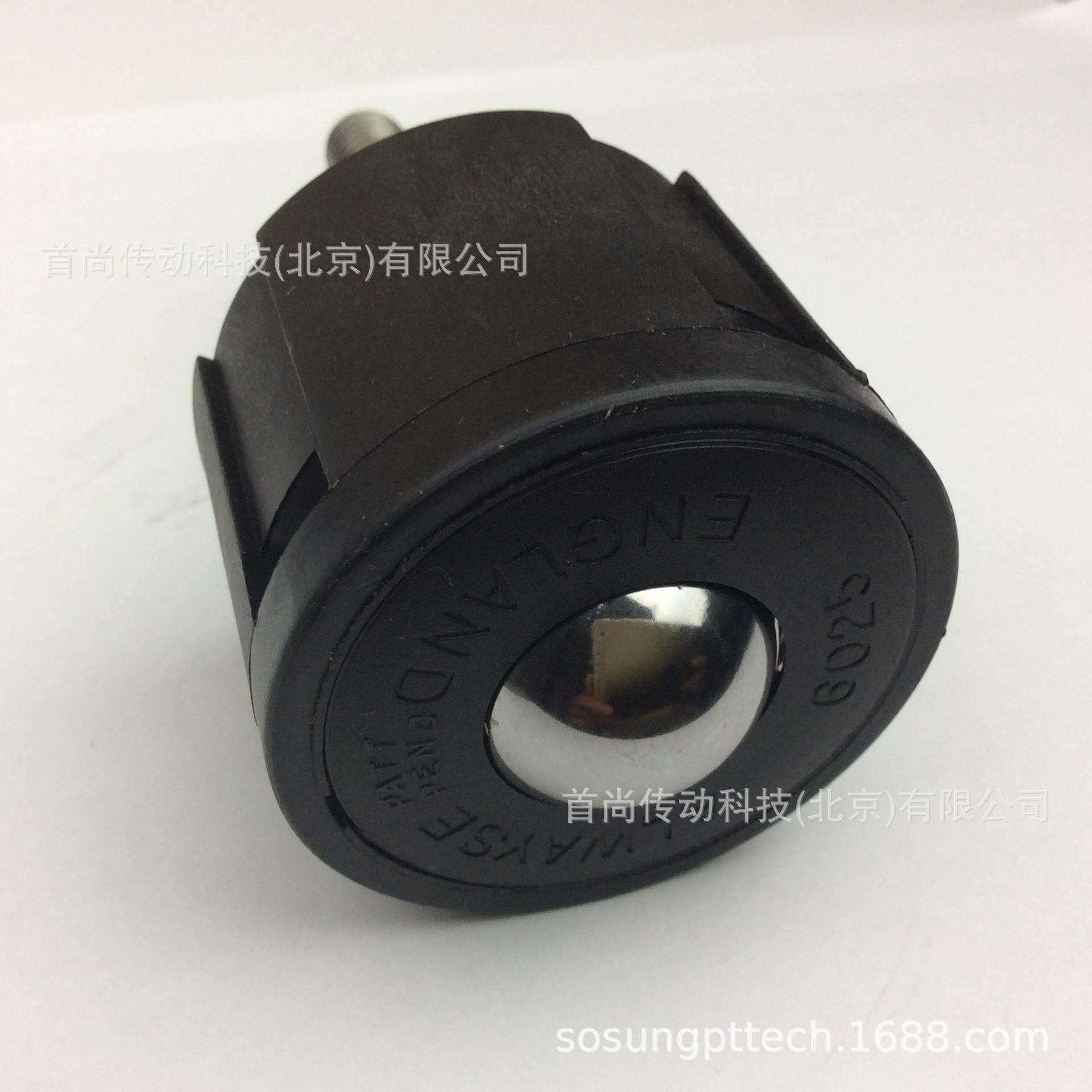 牛眼轴承2019-21-132019-21-15ALWAYSE阿尔维斯滚珠传送单元