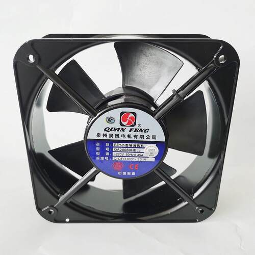 泉风QA20060HBL2 200*200*60方形轴流风机 FYZ工频风扇20060 220V