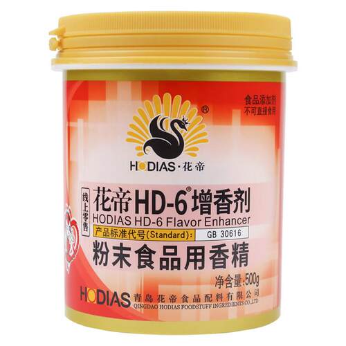 HODIAS大厨四宝HD-6增香剂 卤肉火焰鸭去腥增香剂 家用商用HD-6食