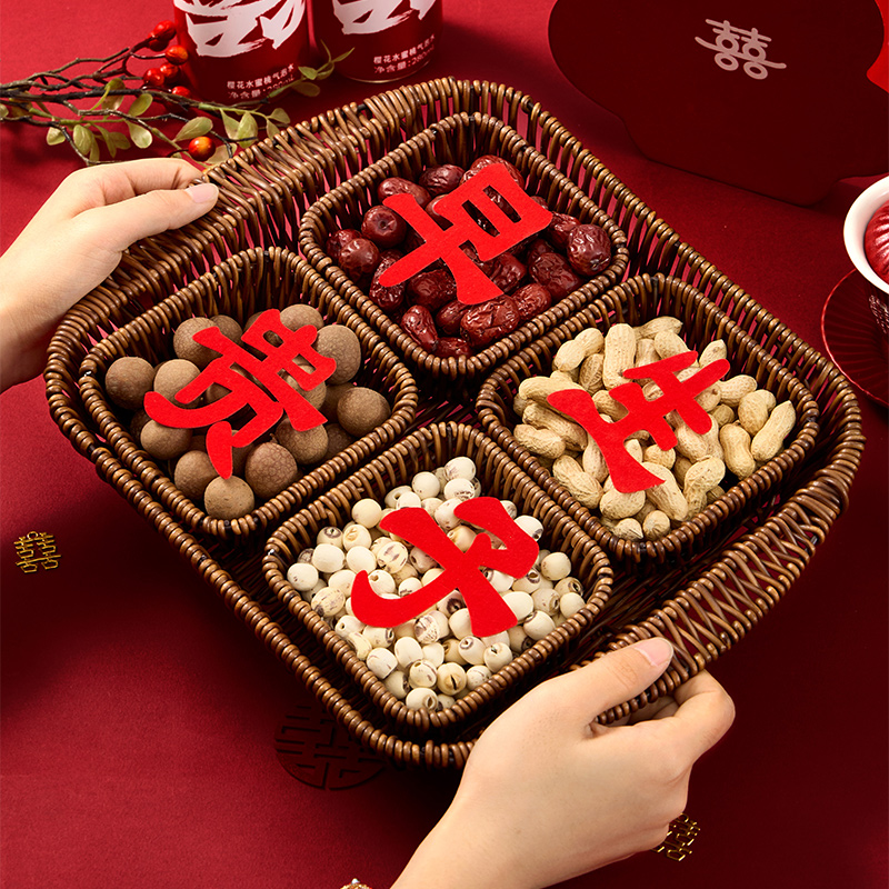早生贵子模具编织篮干果盘组合摆件喜盘女方婚房布置装饰结婚用品