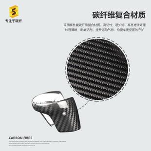 4碳纤维排挡头盖汽车档把后盖碳纤改装 贴 3CX 适用于马自达CX