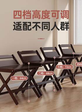 便捷式楠竹折叠书桌免安装家用儿童小学生学习写字桌升降矫正坐姿
