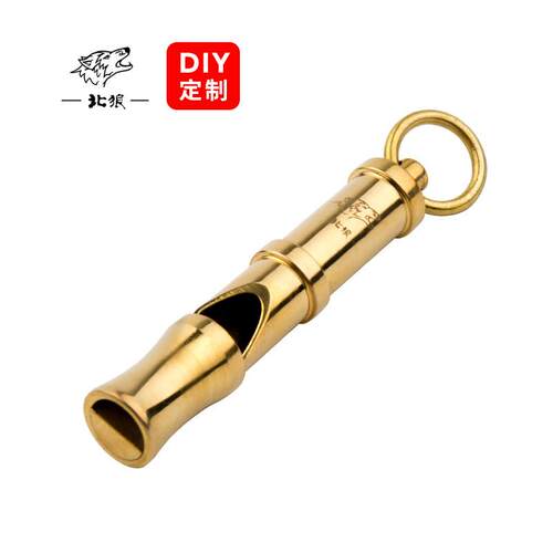 北狼户外求生专业口哨纯铜高音频救援训练哨子应急EDC讯号哨/0627