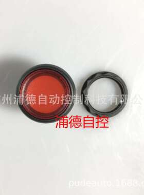 800F特殊操作器按钮800FP-LF4原装销售