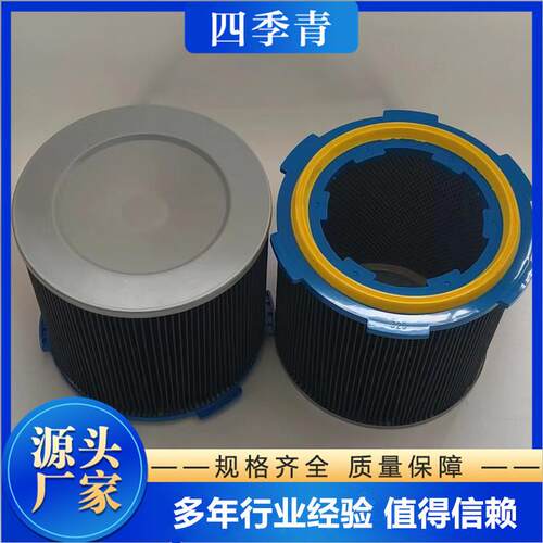 [折扣价】防静电六耳卡盘除尘滤筒25X660火花切割粉尘滤筒空气滤