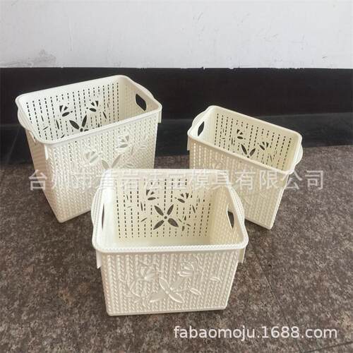 简约长方形塑料藤条篮子模具厨房收纳筐/文件收纳篮塑料模具