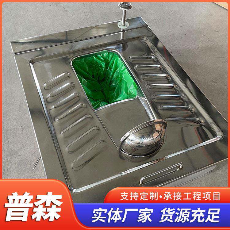 加厚不锈钢自动打包便器无水无电防臭蹲坐便工地矿用