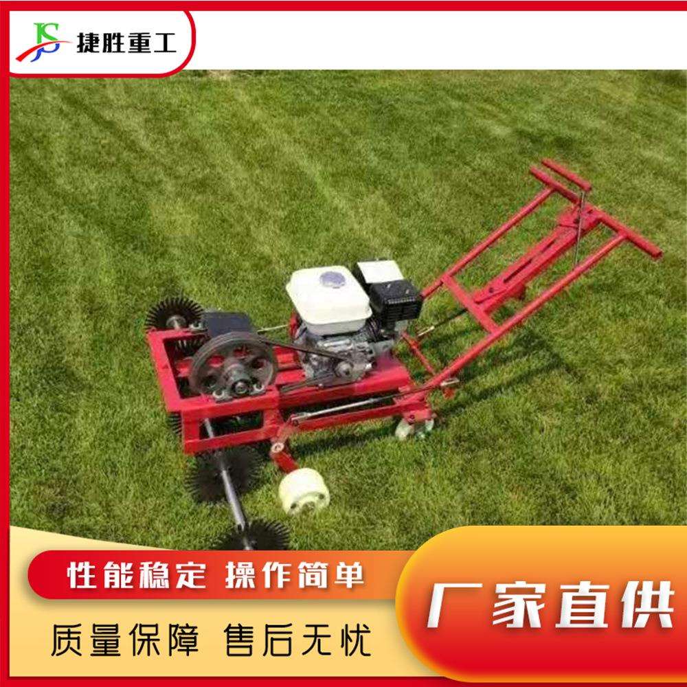足球场篮球场标线喷涂机自动行走标线喷涂设备手推式草地标线机
