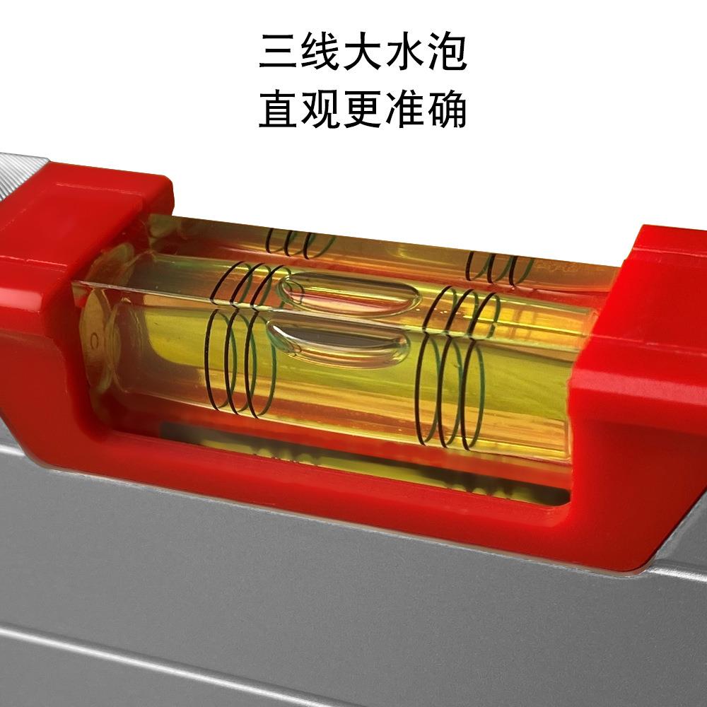电子数显水平尺高精度水平仪角度仪强磁平水尺多坡功工业款数数字